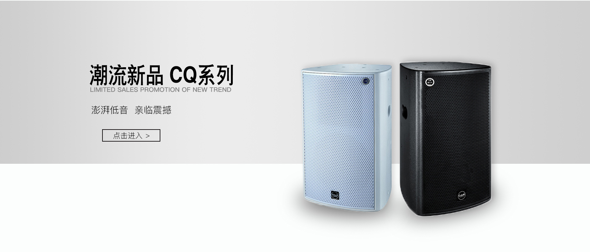 CQ草莓视频污黄下载