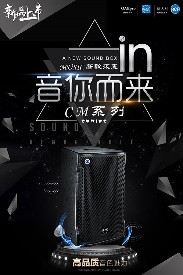 音你而来（CM草莓视频污黄下载）.jpg