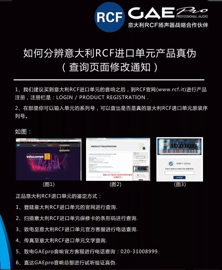 微信图片_20200422105927.png