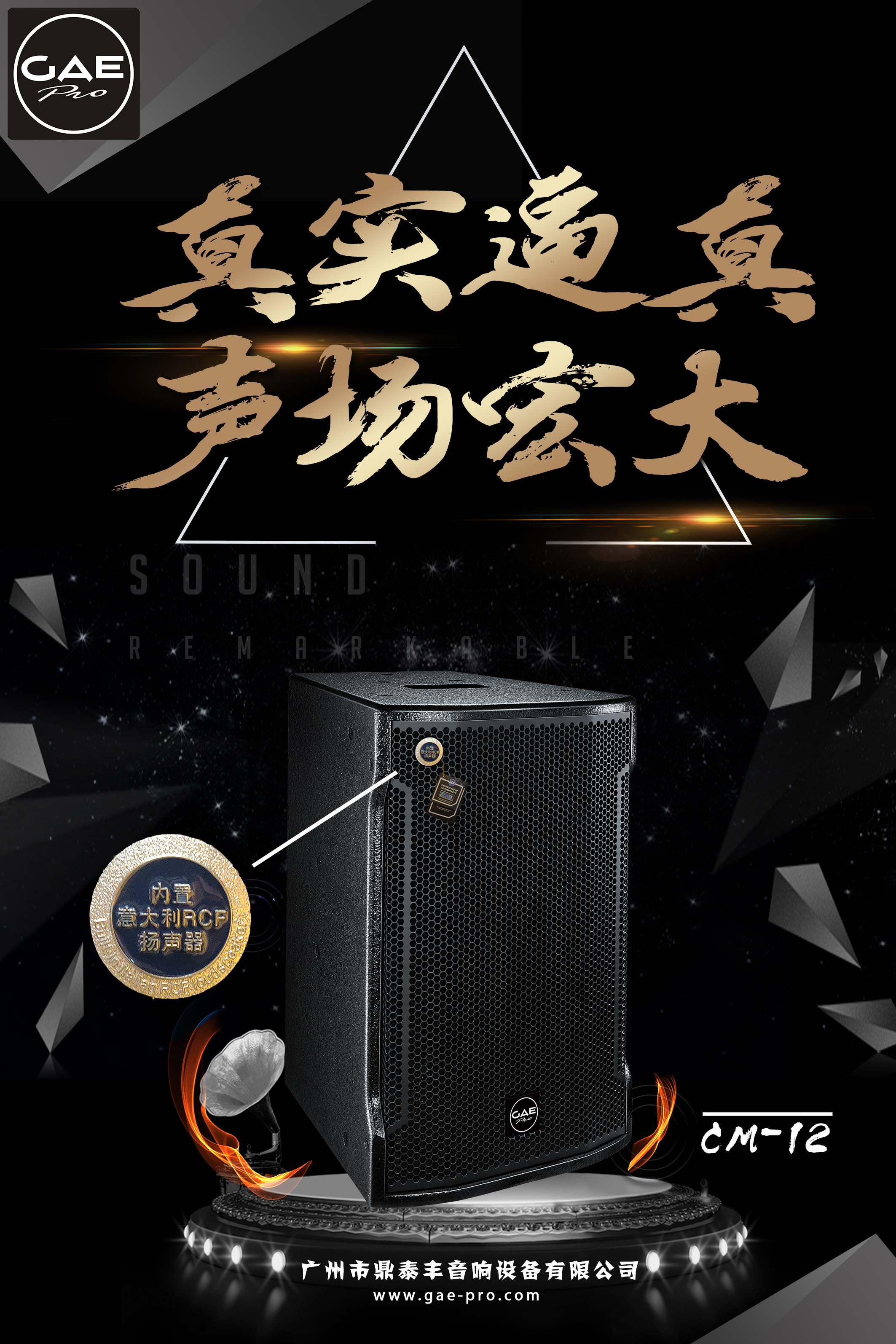 CM草莓视频污黄下载海报.jpg